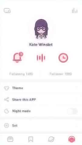 怎么去攻击一个网站与防护软件移动端界面